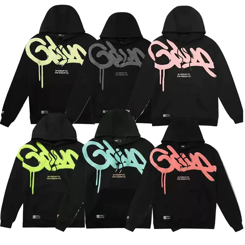 Geedup Latest Fashion Revolution From Streets to Style